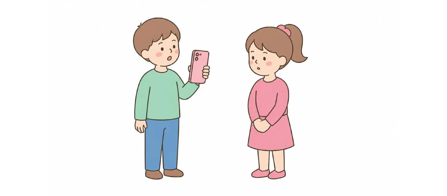 Boy showing a pink mobile phone to a girl, illustrating the question 你把我的手机拿来了吗？