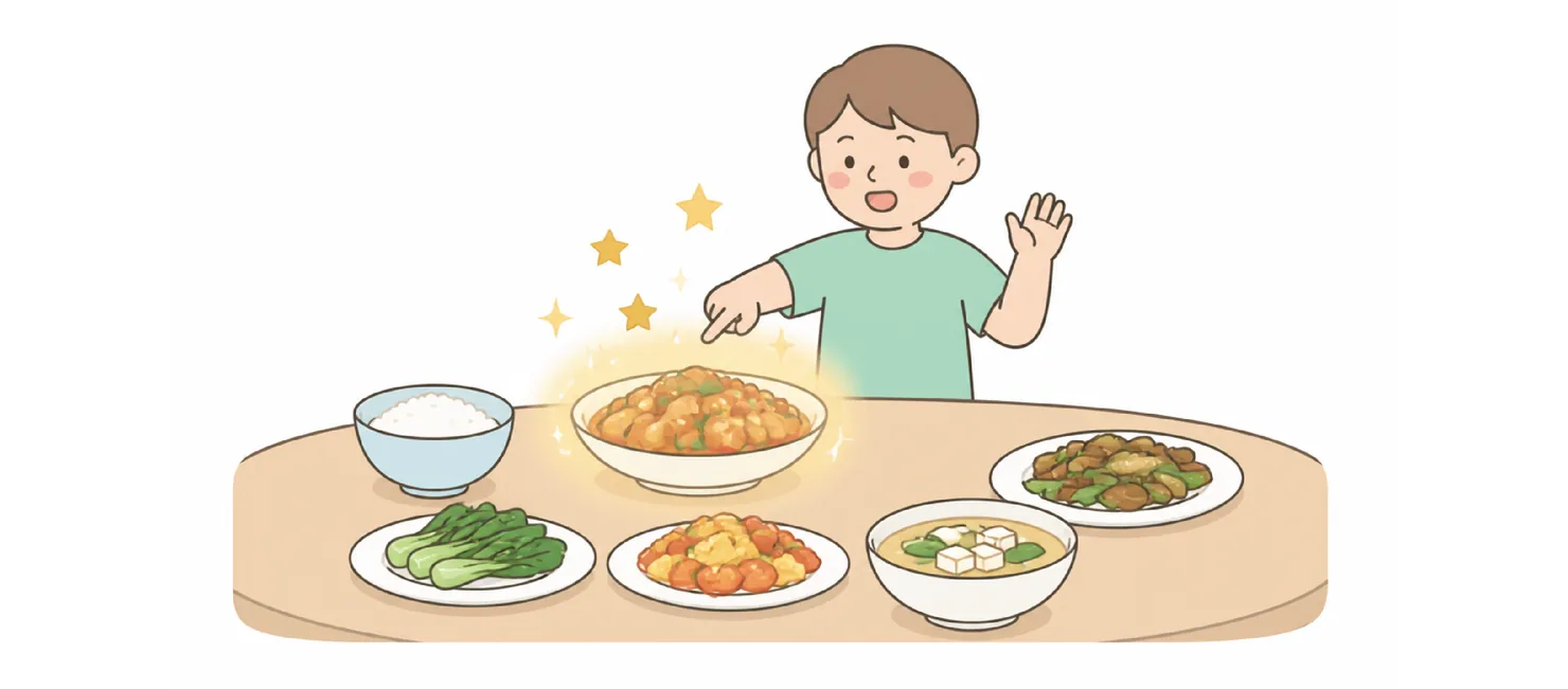 A boy at a table full of dishes, one glowing — 这个菜特别好吃 (especially tasty)